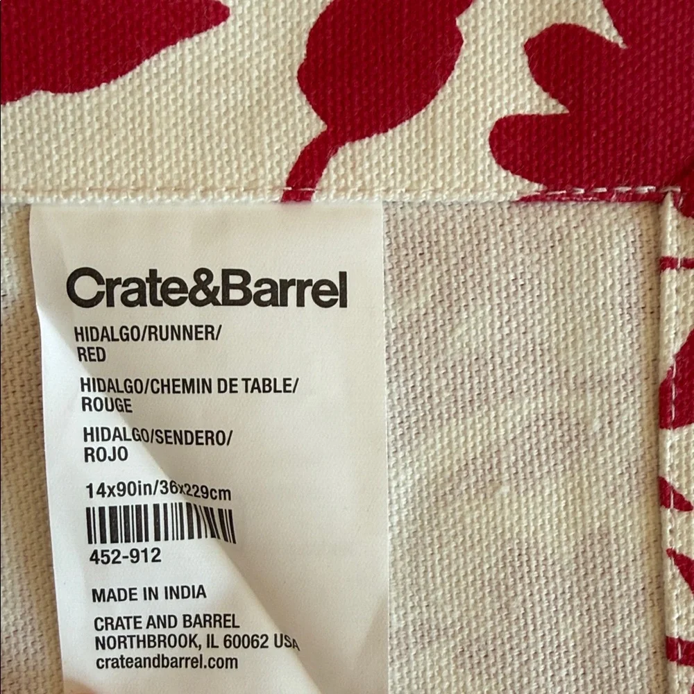 Crate&Barrel vibrant red
